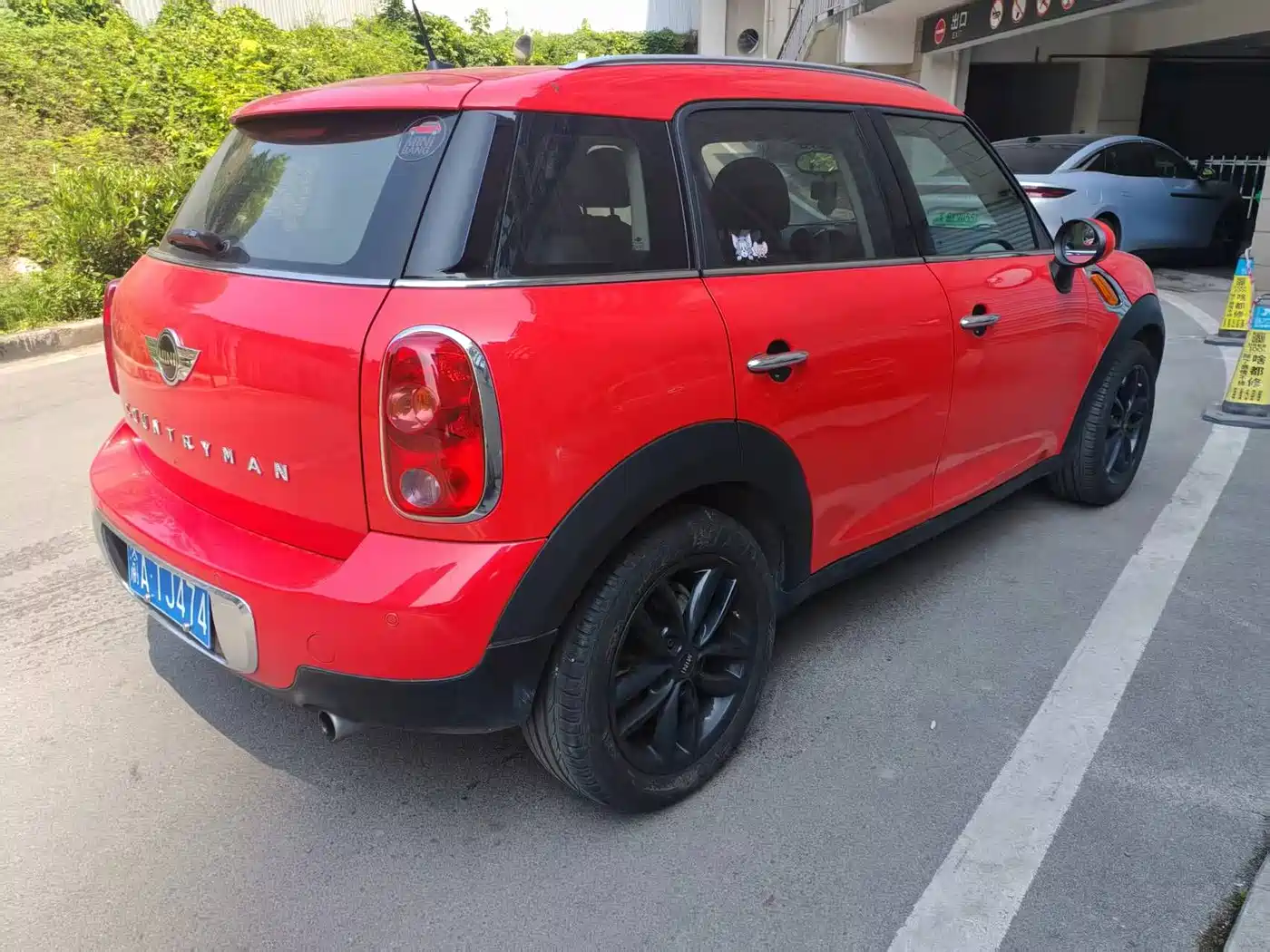 MINI COUNTRYMAN 2013 2011 1.6L COOPER Excitement