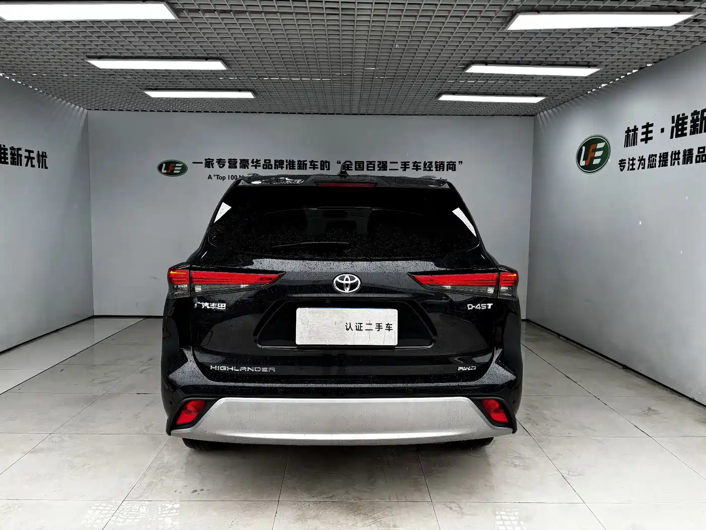 Toyota Highlander 2024 2022 380T 4WD Premium 7-Seater