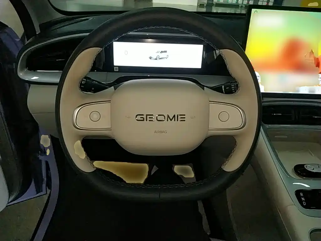 Geely Galaxy Starry Wish 2025 2026 Model 410km Explorer Edition