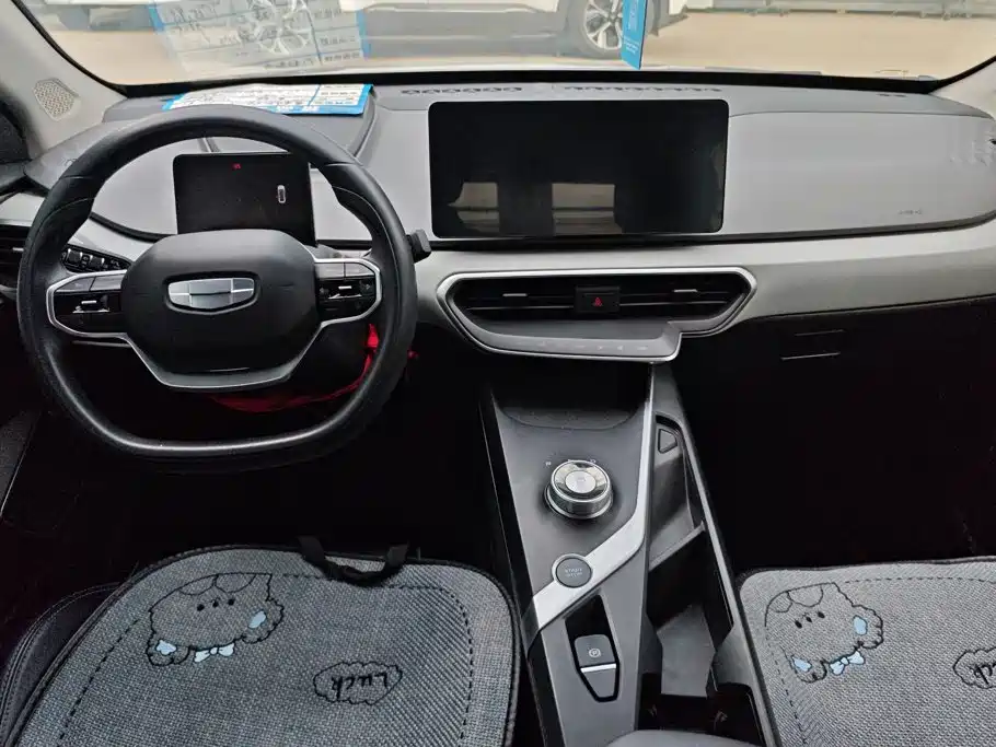 Geely Geometry A 2023 2022 Model Pro 430KM Travel Edition