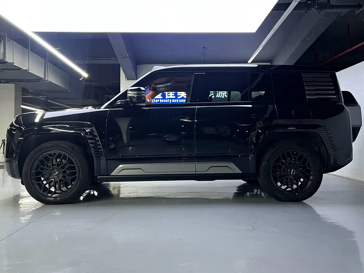 Yangwang U8 2023 2023 Luxury Edition