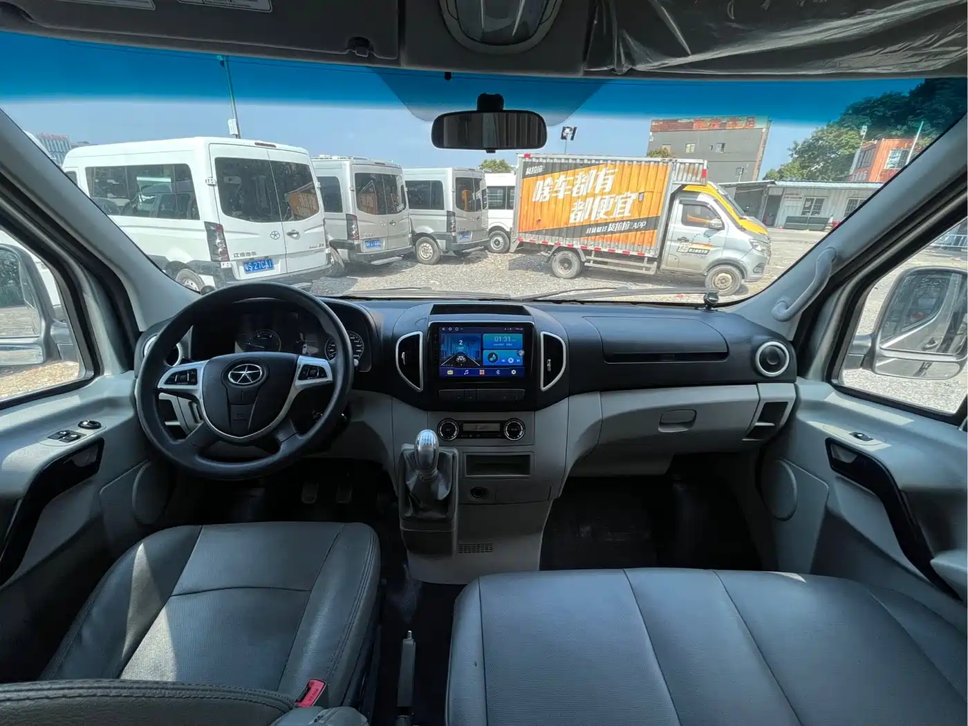 JIANGQI GROUP XINGRUI