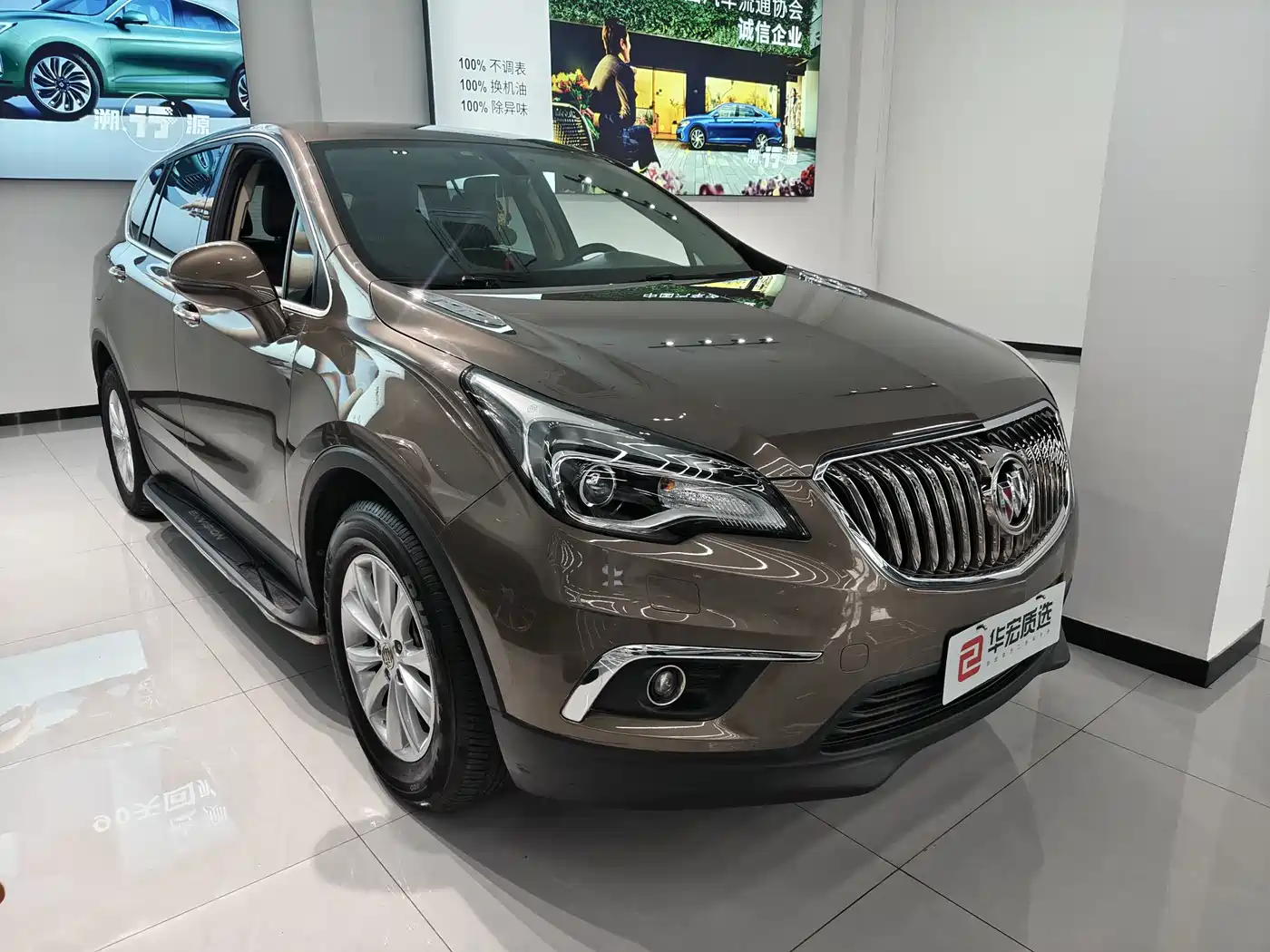 Фото 3 - Buick Envision Plus