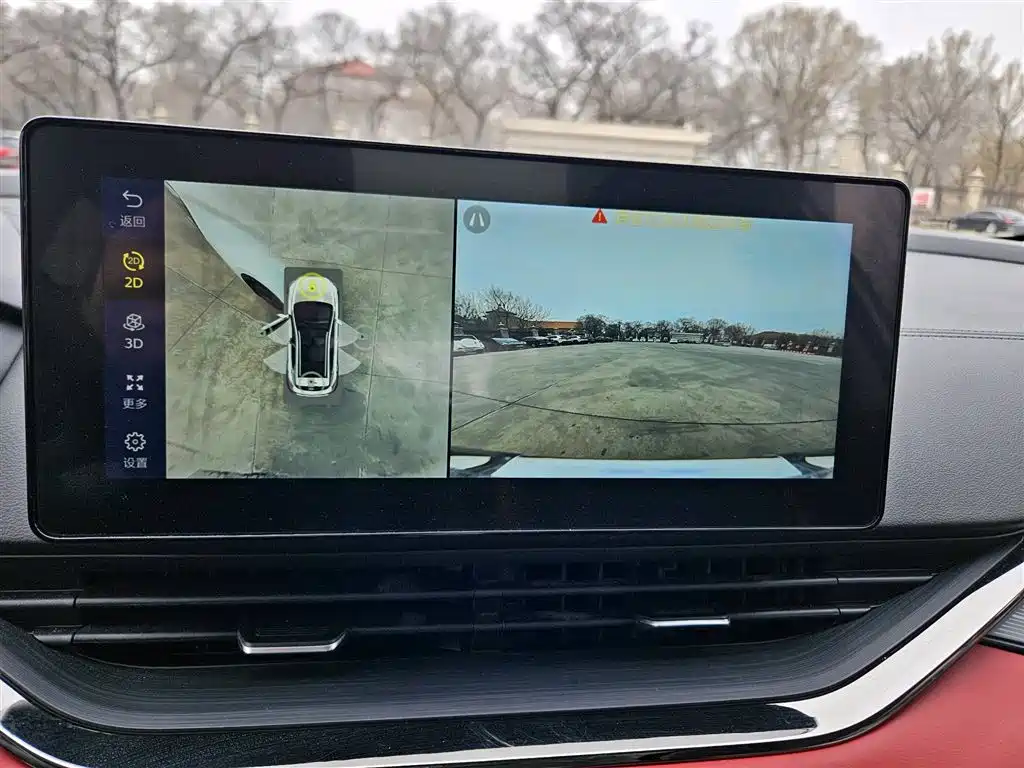 GEELY AUTOMOBILE EMGRAND S