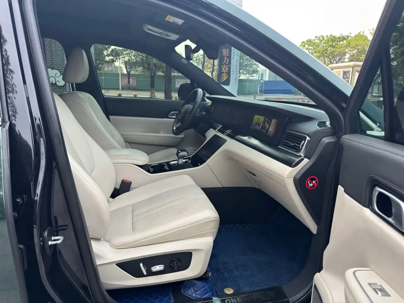 Li Auto Li ONE 2020 2020 Extended Range 6-seater