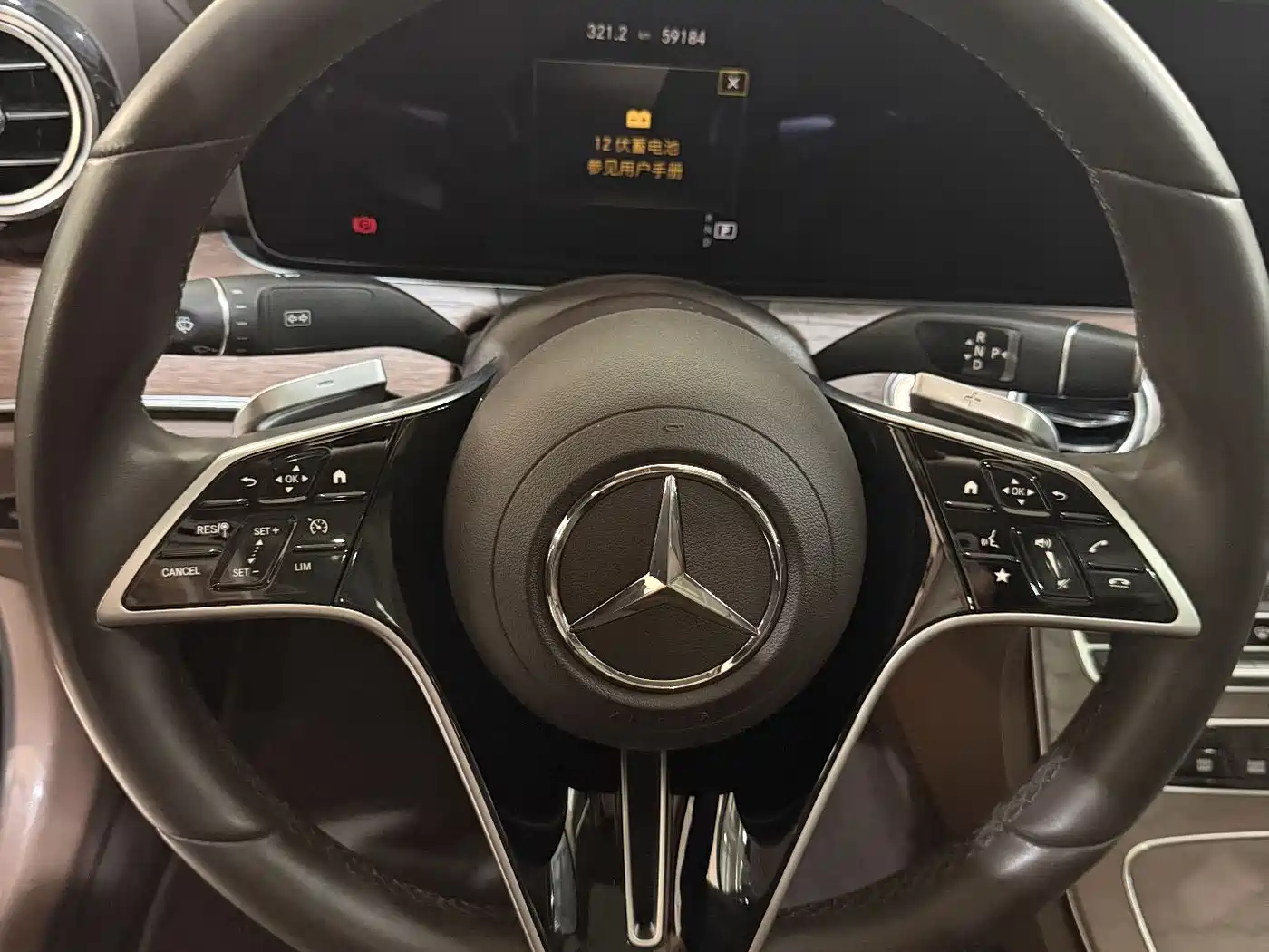 Mercedes-Benz E-Class 2023 E 300 L Fashion фото 11