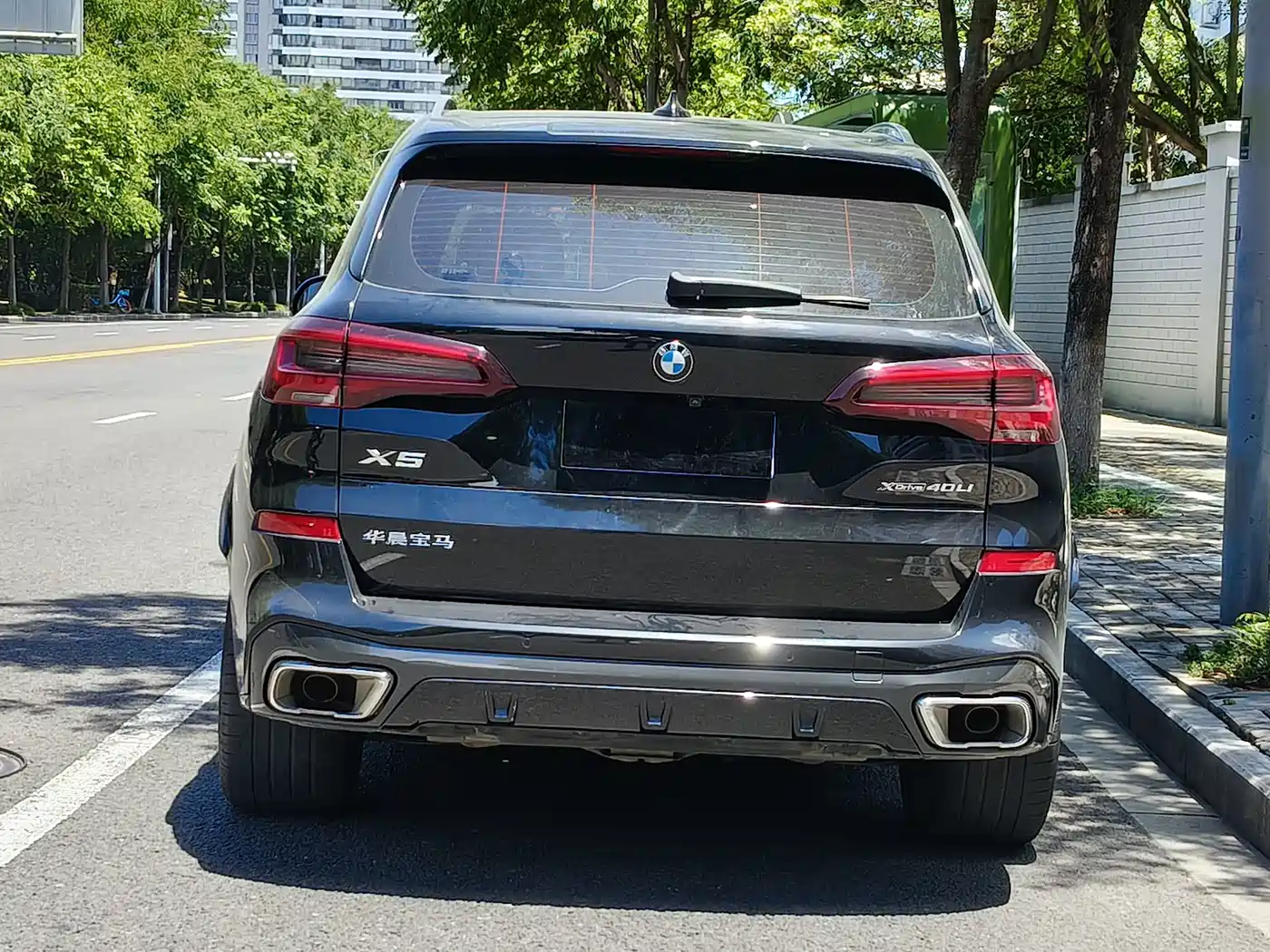 BMW X5 2021 2022 xDrive 40Li Premium M Sport Package