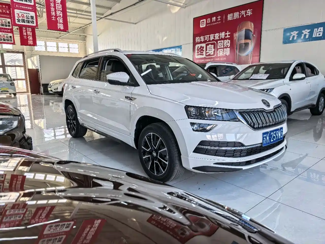 Škoda Karoq 2022 TSI280 Premium Edition фото 3