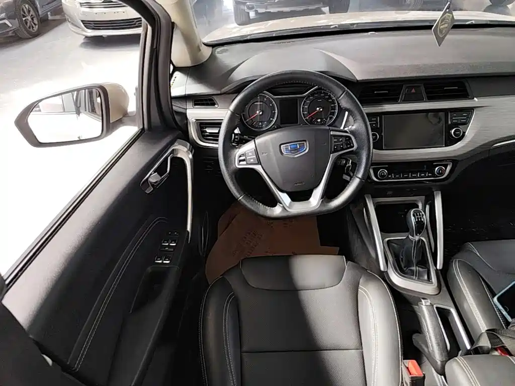 Geely Vision X3 2018 2017 1.5L Manual Elite