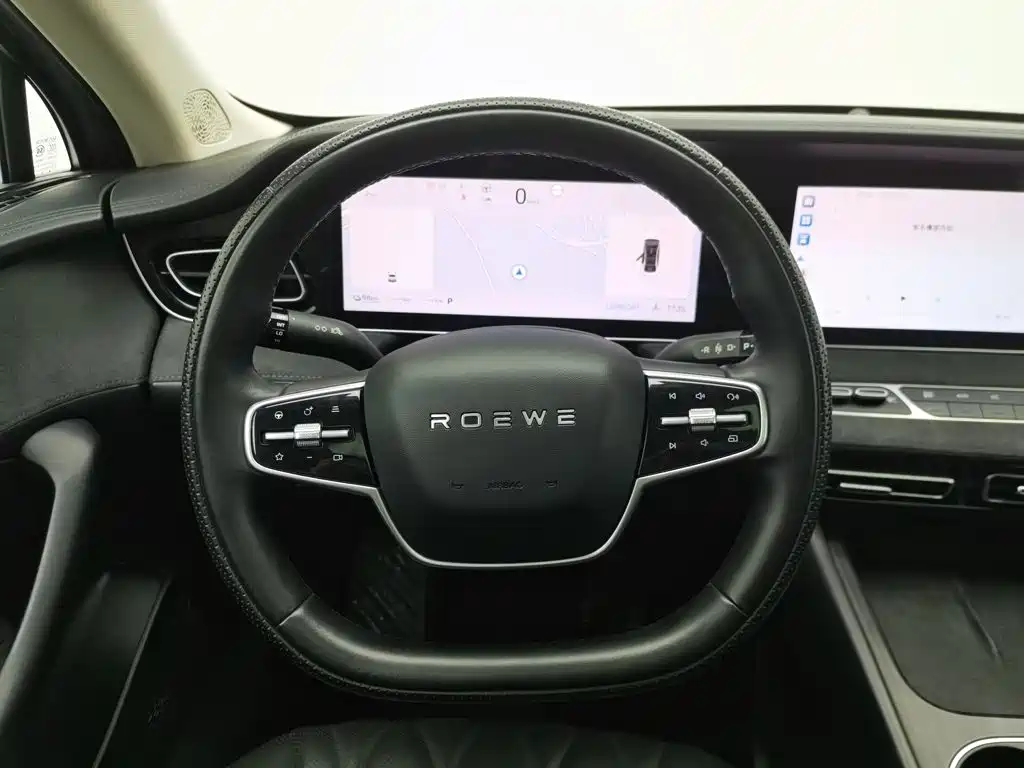 Roewe D7 2023 2023 DMH 125km Flagship Edition