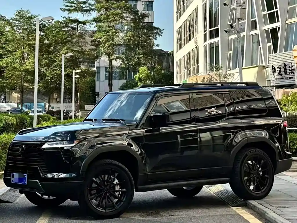 Similar car