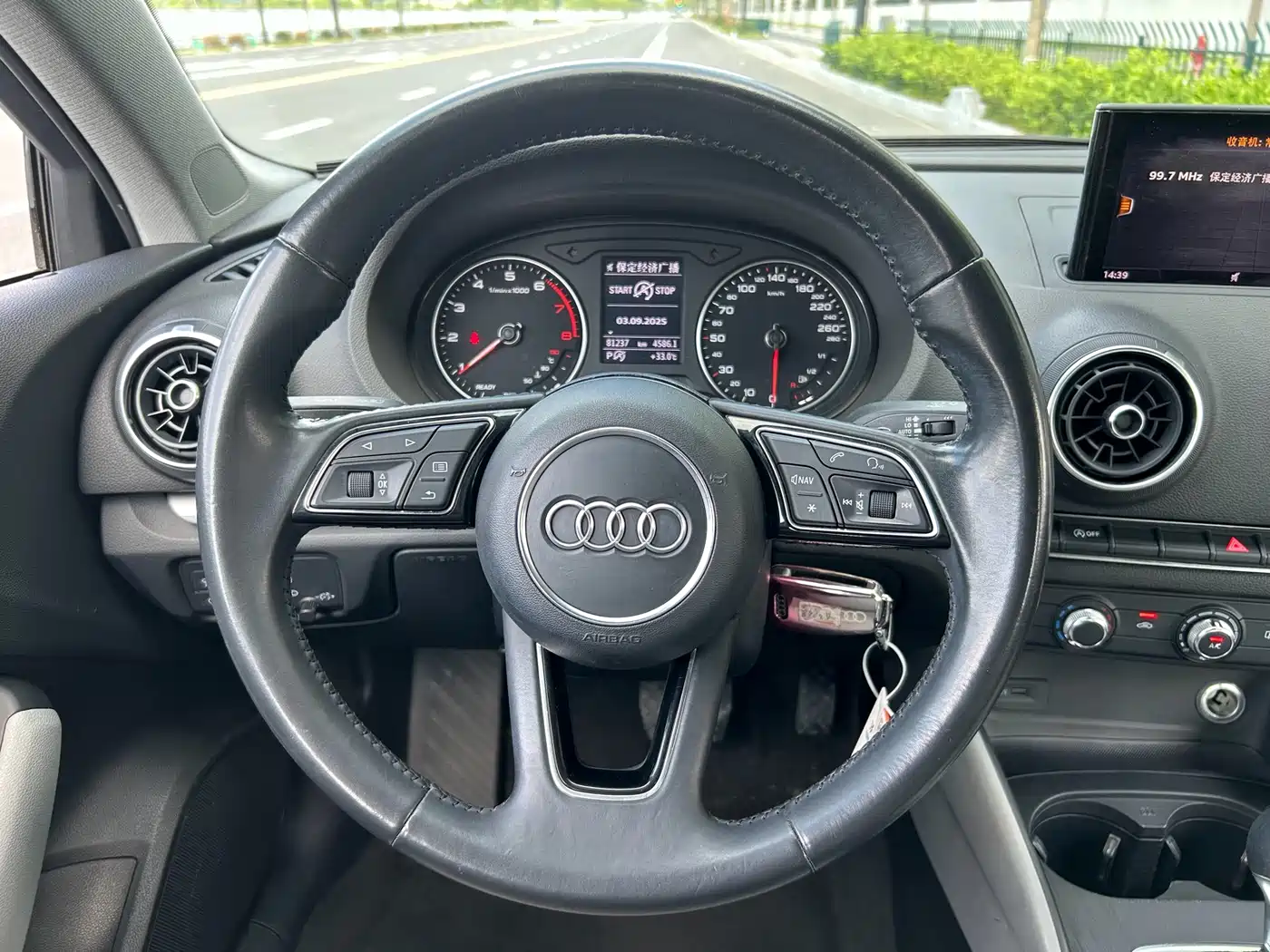 Photo 16 - Audi A3