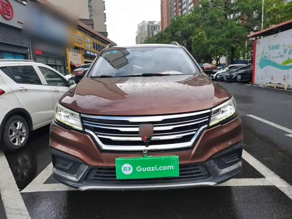 2020 Roewe RX3