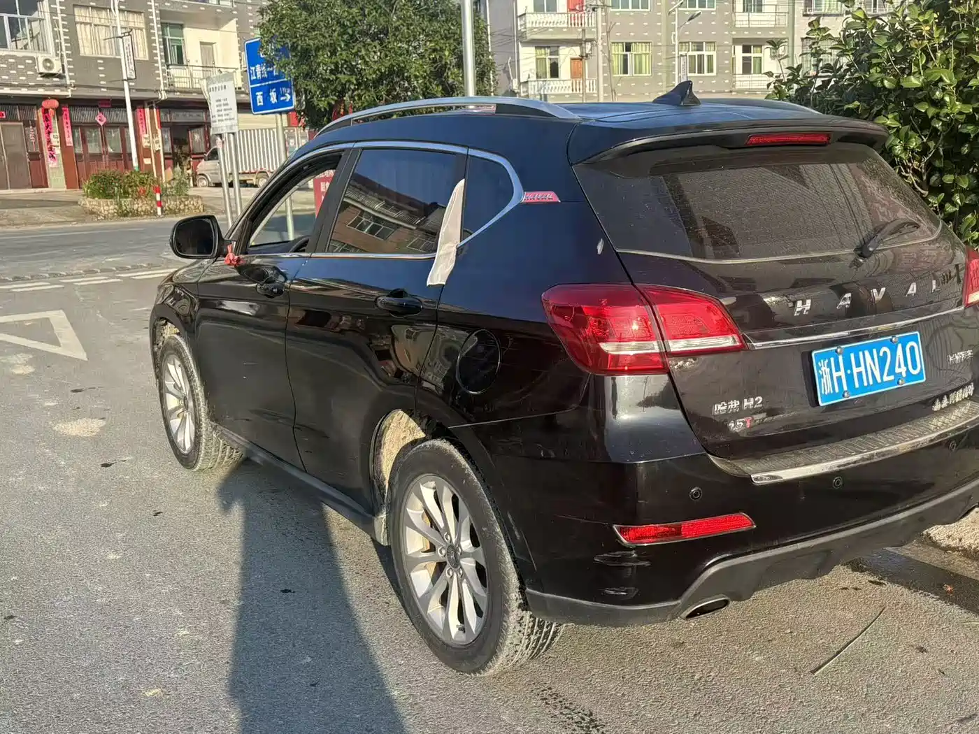 Фото 10 - Haval H2