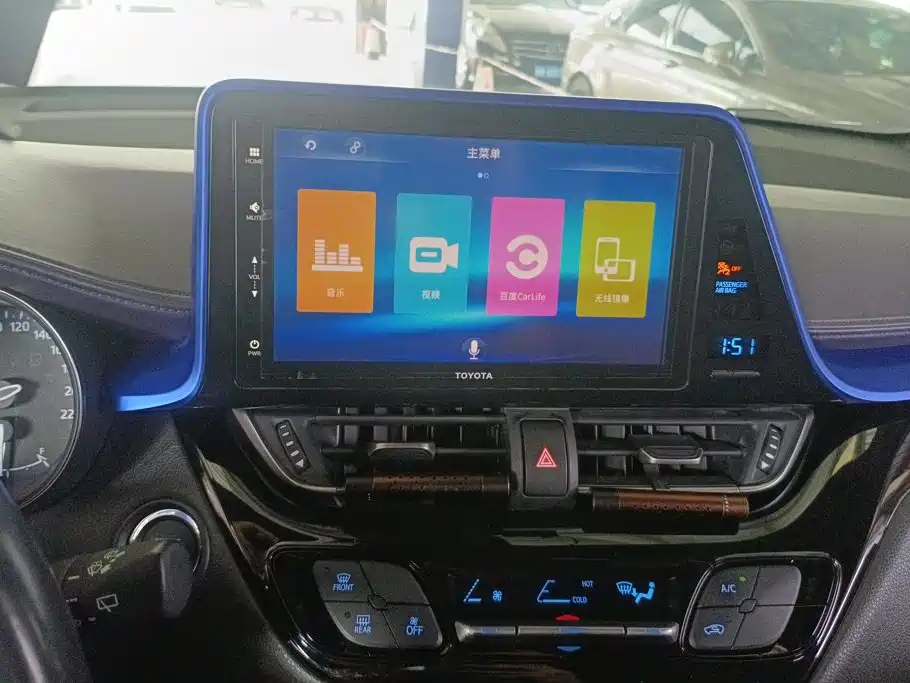 Toyota IZOA 2018 2018 2.0L Yichi Edition China V