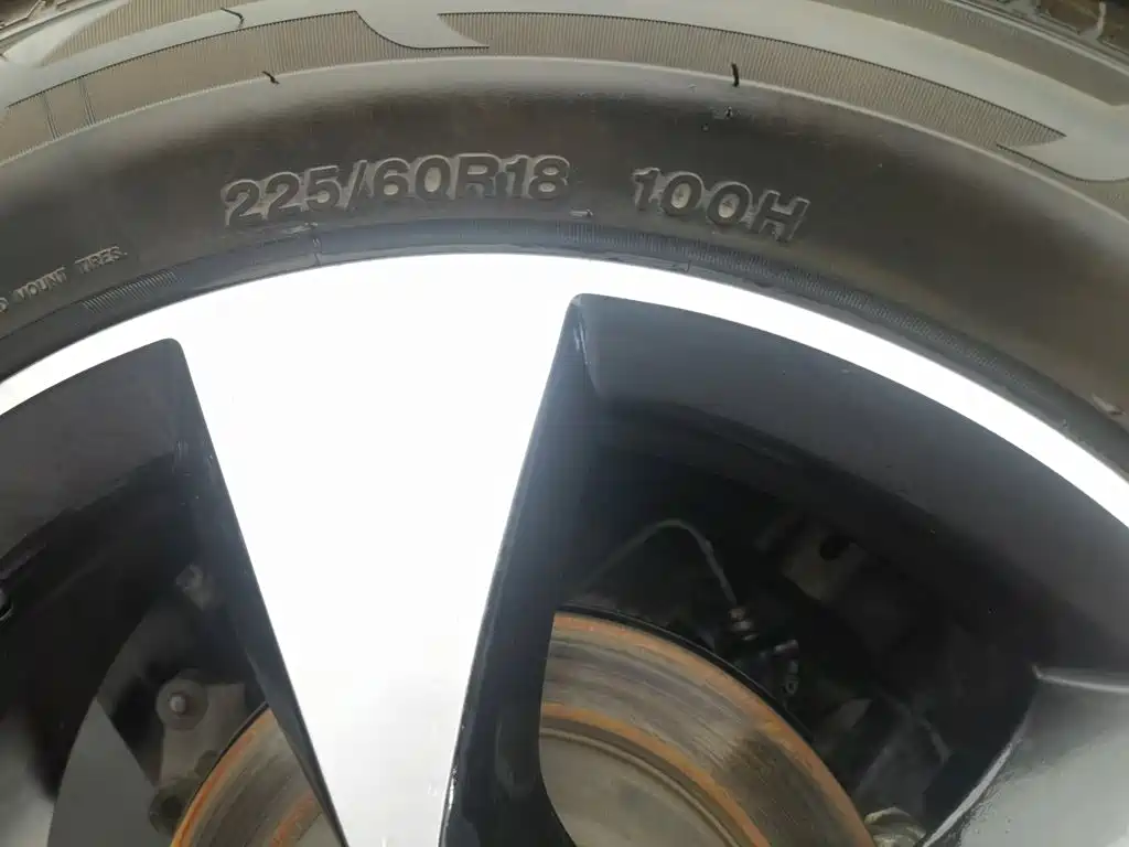 Фото 24 - Chery Tiggo 7