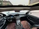 Фото 7 - Mercedes-Benz C-Class