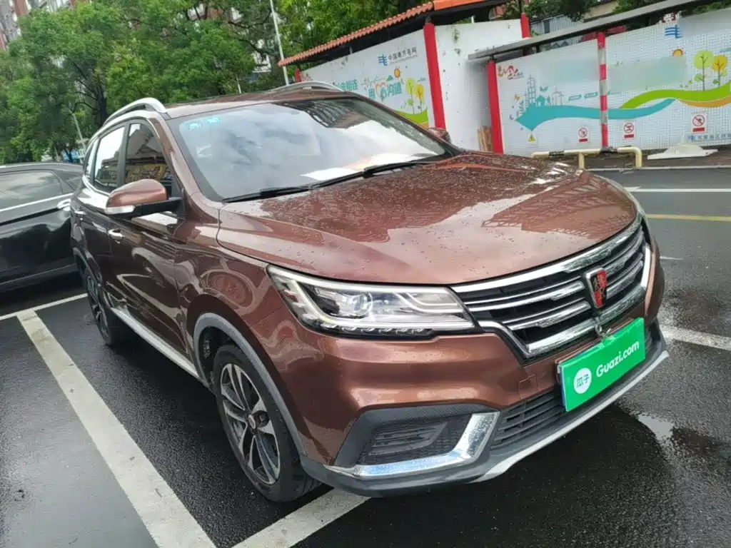 2020 Roewe RX3