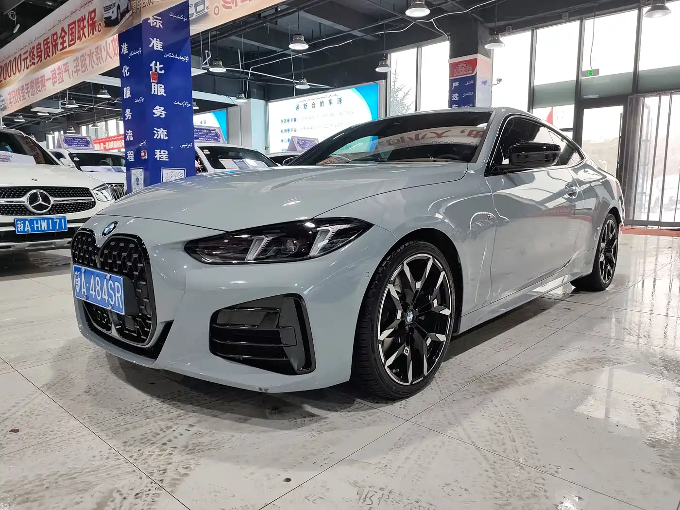 BMW 4 Series 2024 430i M Sport Shadow Edition
