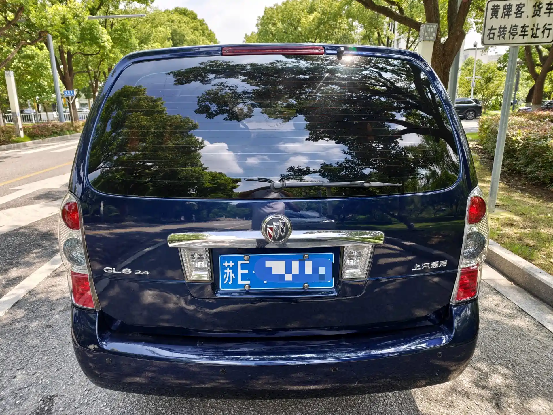 Фото 4 - Buick GL8