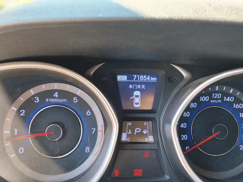 Hyundai Langdong 2017 2016 1.6L Automatic Premium Edition