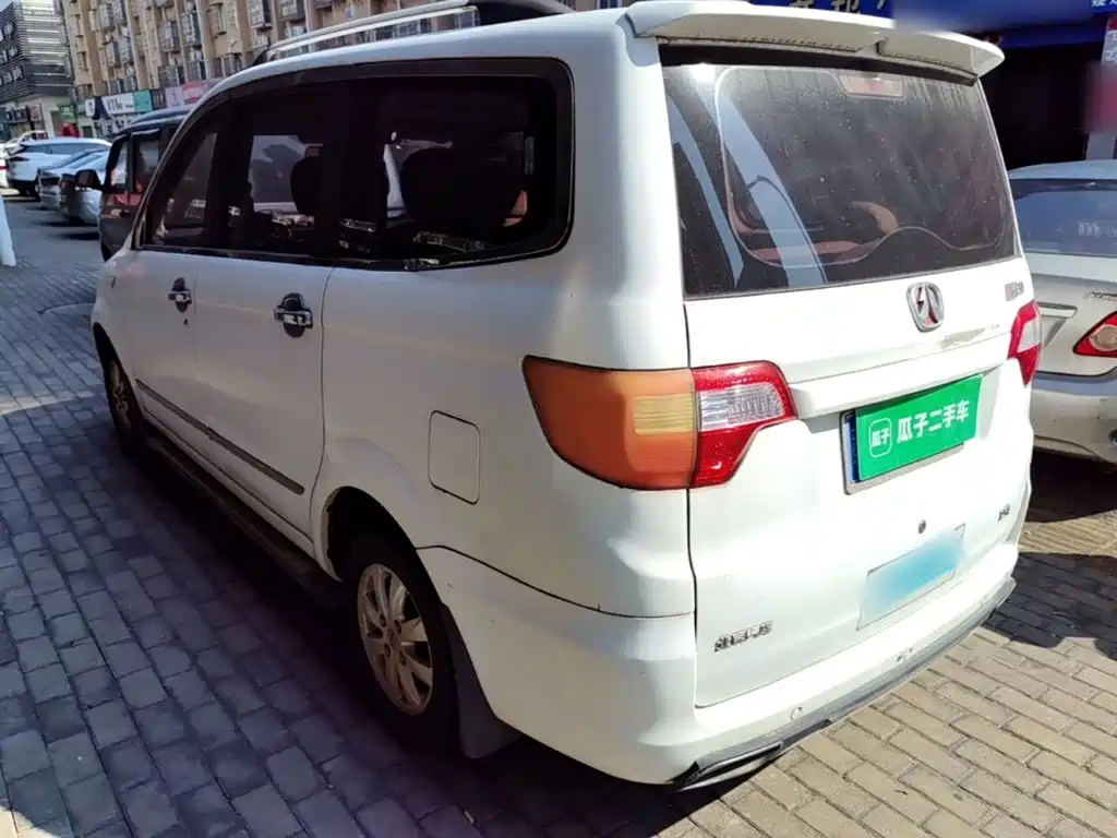 BAIC Weiwang M20 2015 2014 1.5L Utility BJ415A