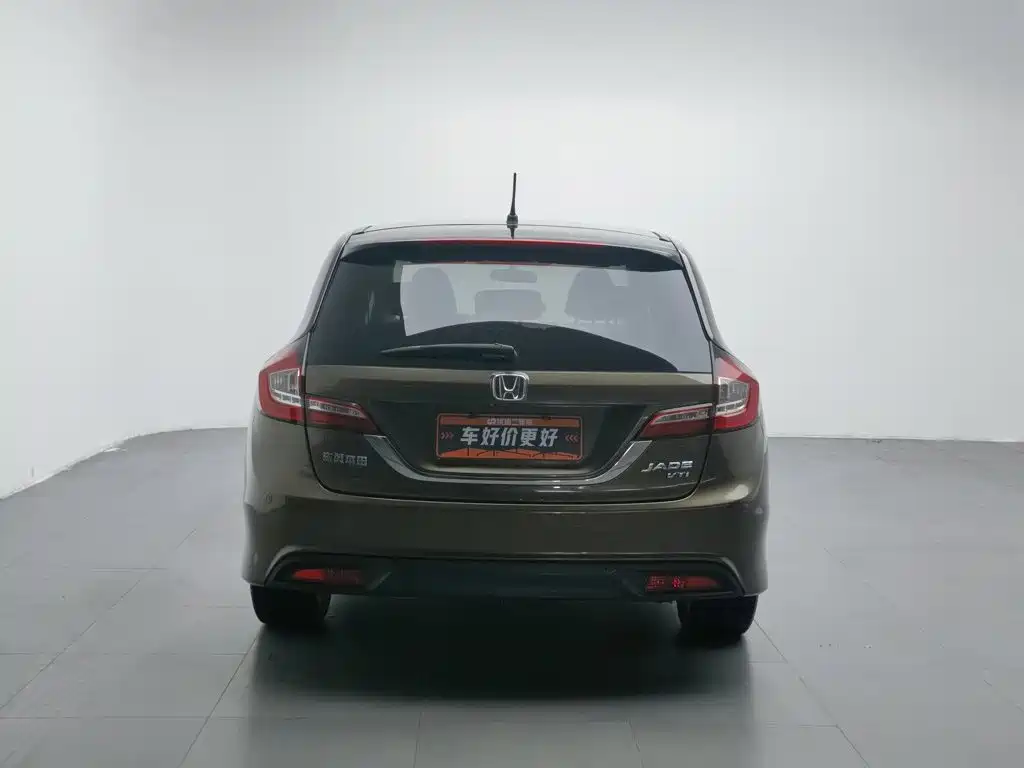 Honda Jade 2014 2014 1.8L CVT Luxury 5-seater