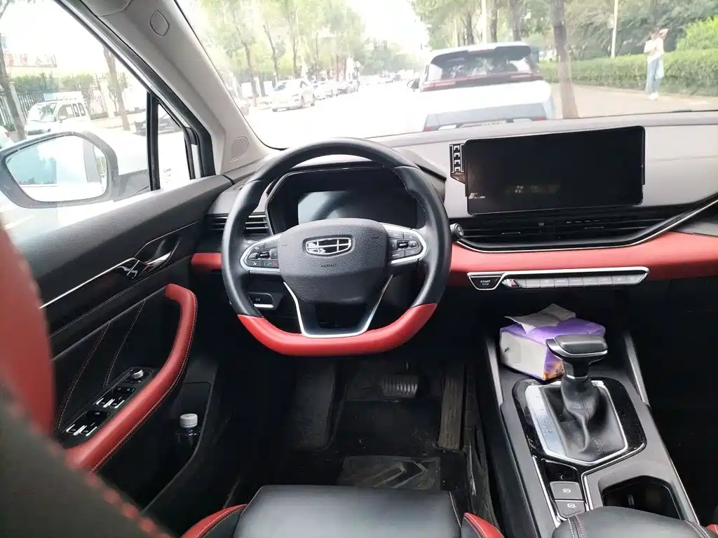 Geely Emgrand S 2022 2021 1.4T CVT Premium