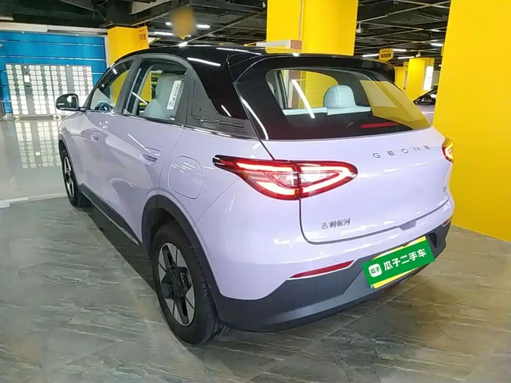 Geely Galaxy Starry Wish 2025 2026 Model 410km Explorer Edition