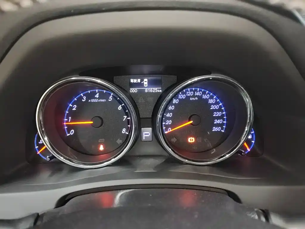 Toyota Reiz 2016 2013 2.5V Premium Edition