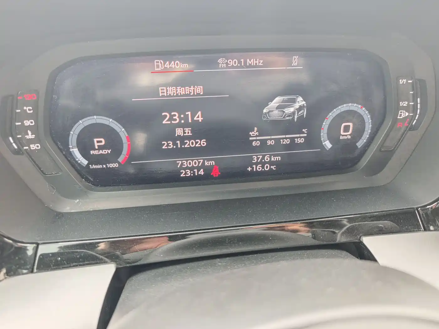 Audi A3 2023 A3L Limousine 35 TFSI Luxury Elegance фото 18