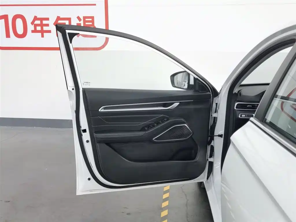 GEELY AUTOMOBILE EMGRAND