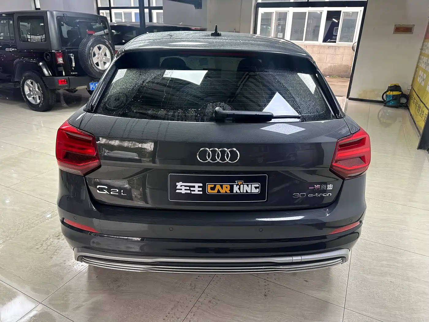 AUDI Q2L E TRON
