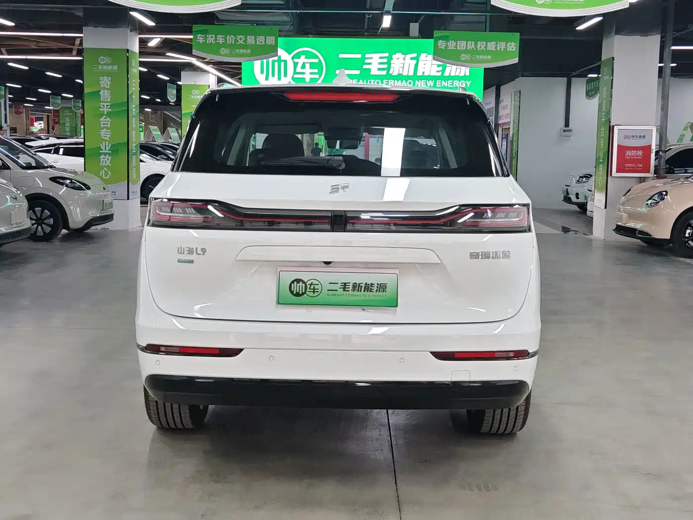 Jetour Shanhai L9 2026 2025 1.5TD 2DHT Luxury 7-Seater