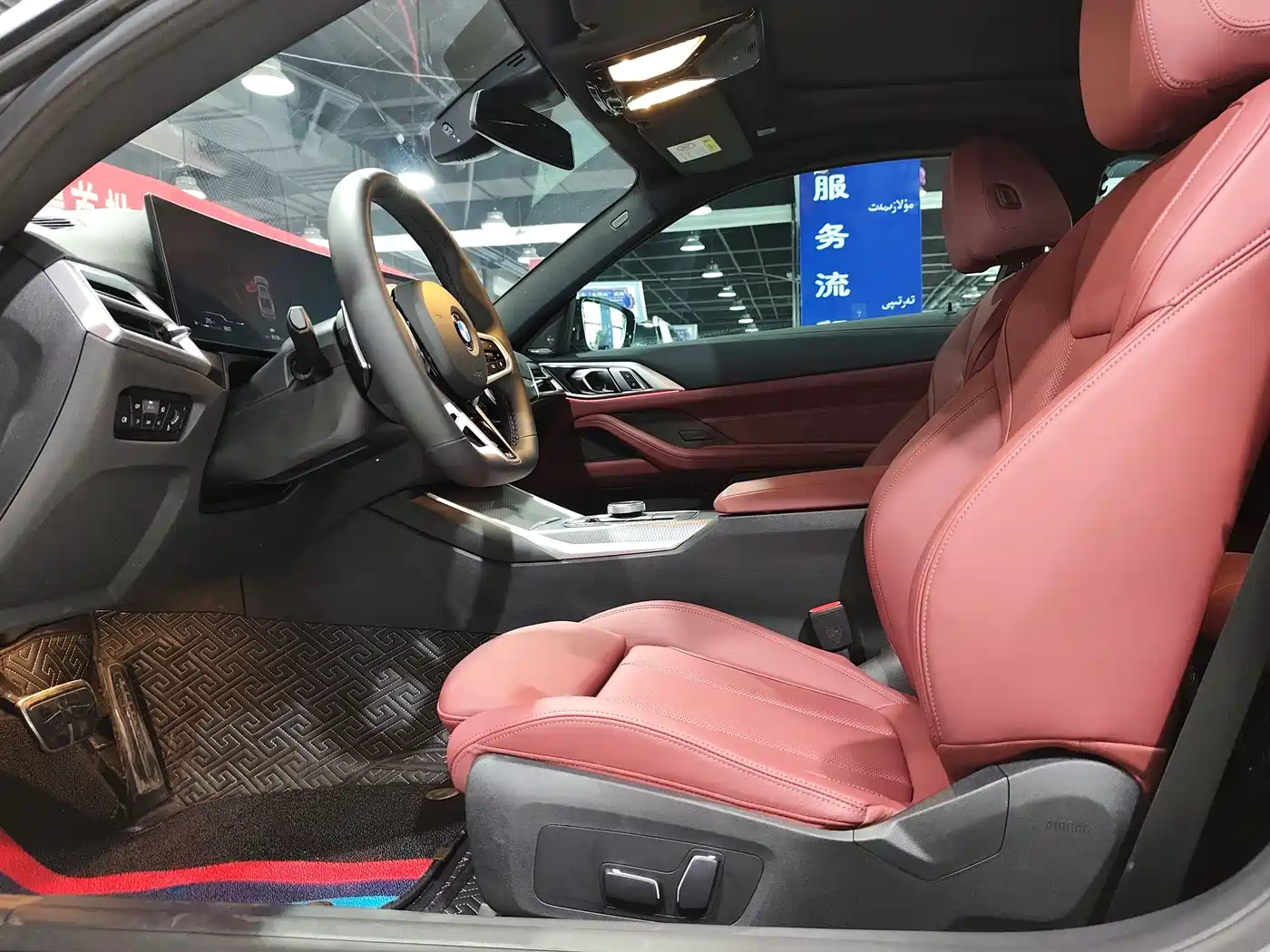 BMW 4 Series 2024 430i M Sport Shadow Edition фото 4