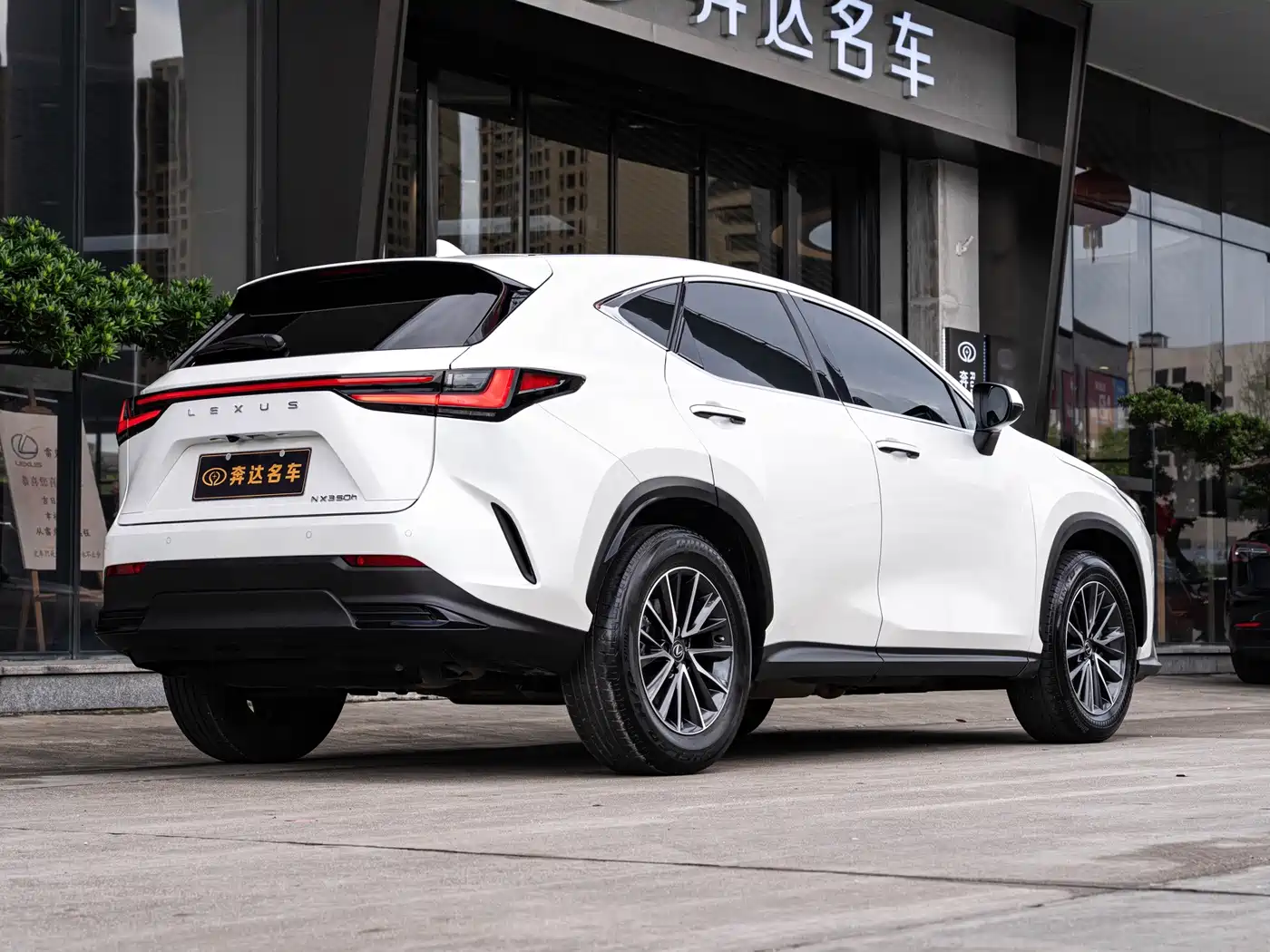 Lexus NX 2023 2022 350h FWD Innovation Edition