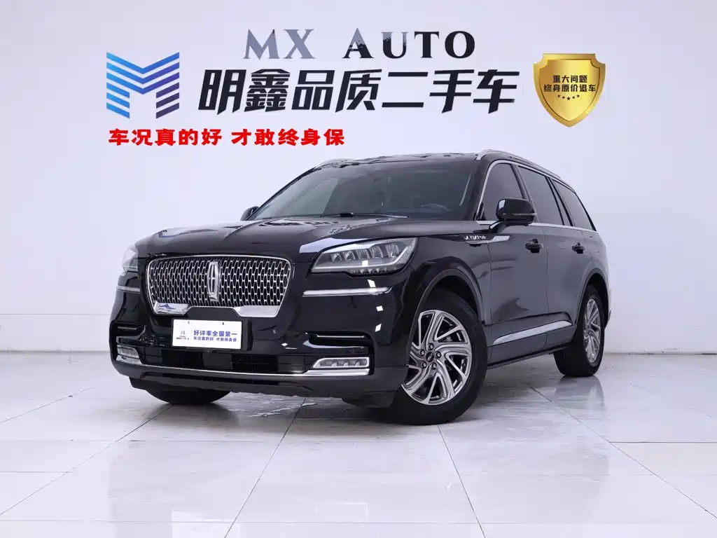 Similar car