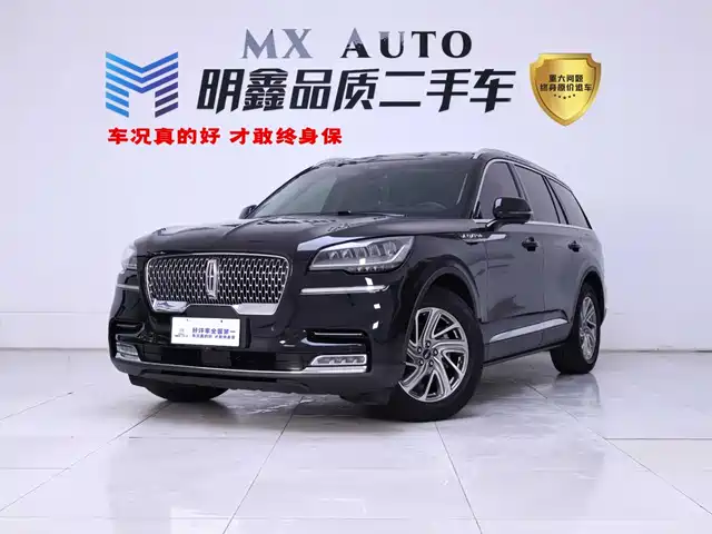 Similar car