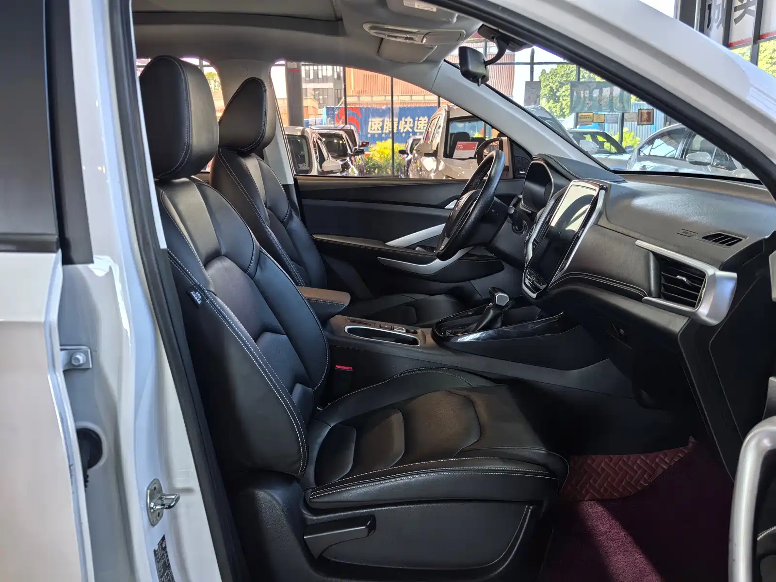 Photo 8 - Baojun 530