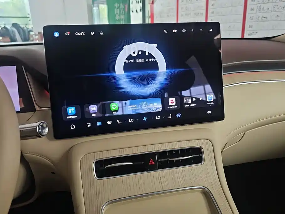 Shangjie SUV 2025 2025 Extended Range Edition