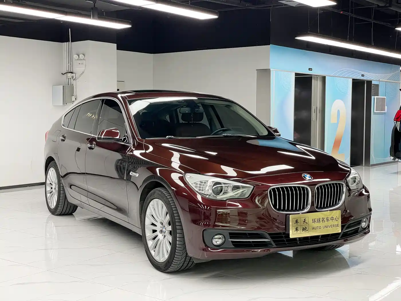 2018 BMW 5 Series GT