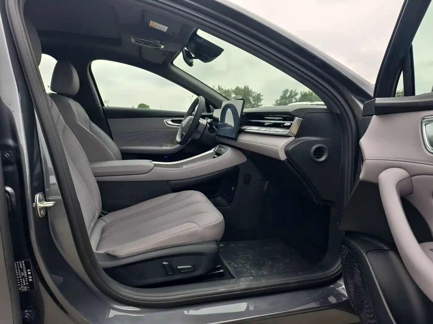 Roewe M7 DMH 2026 2025 1.5T 115km Mid-range