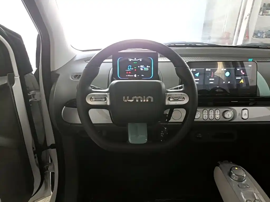  Changan Qiyuan Changan Lumin 2025 205km Fragrant Infusion Edition 11
