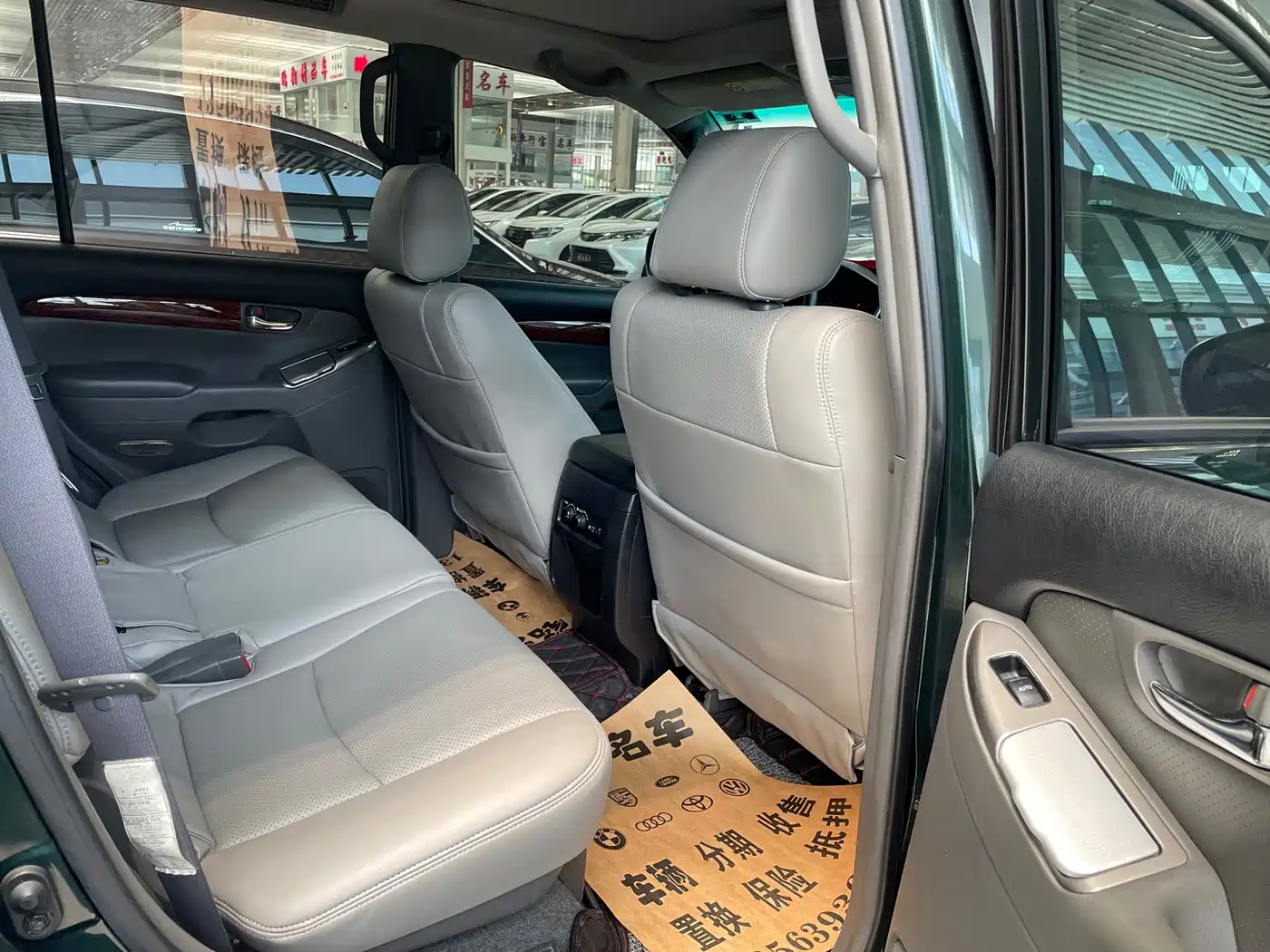 Toyota Prado 2003
