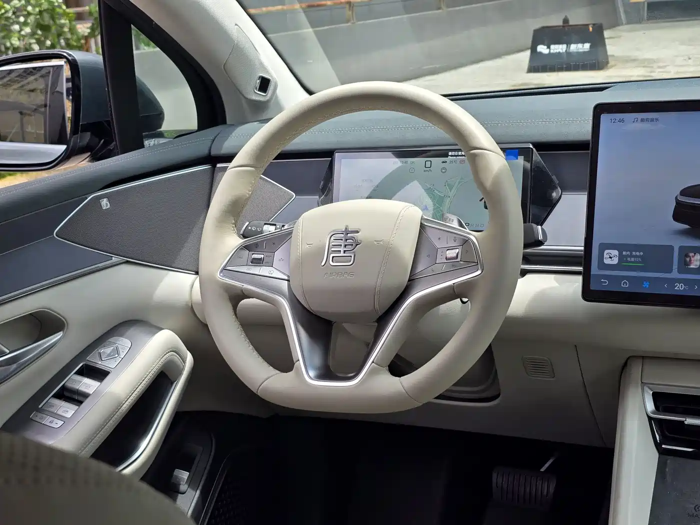 BYD Tang L 2025 2025 DM 175KM Drone Player Edition