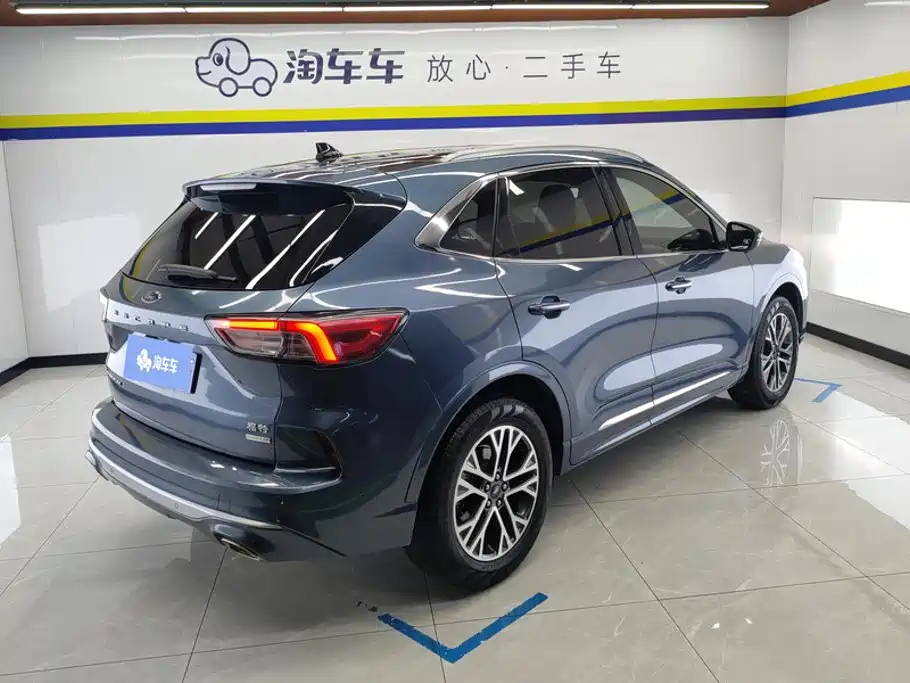 Ford Escape 2020 2020 EcoBoost 245 AWD Premium Edition