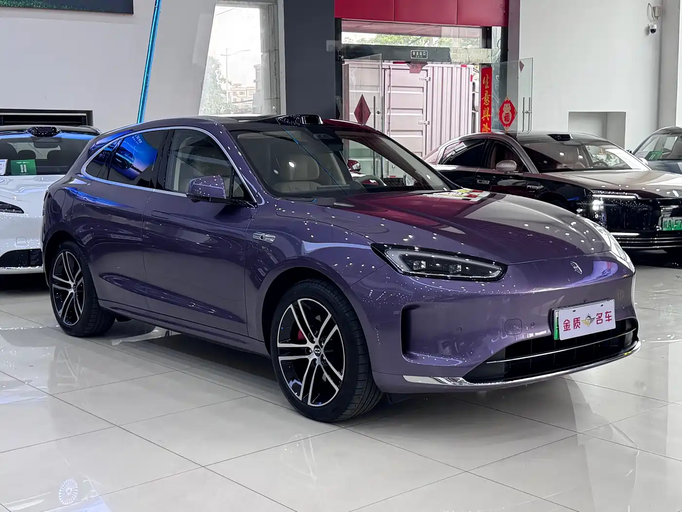 AITO Wenjie AITO M5 2025 Extended Range Ultra AWD фото 3