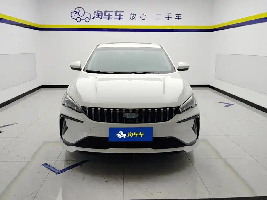 2026 Geely Binrui