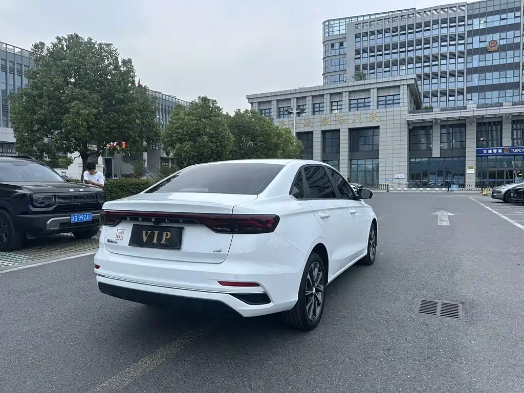 Photo 9 - Geely Emgrand