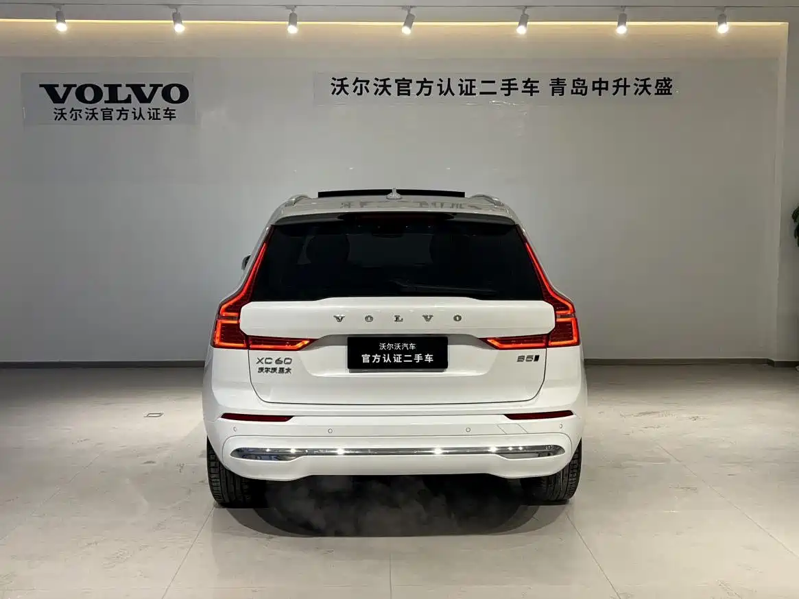 Volvo XC60 2025 2025 B5 AWD Smart Elite Luxury Edition